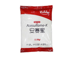 Cool Storage Acesulfame Powder Sweetener Food Additives Ingredients